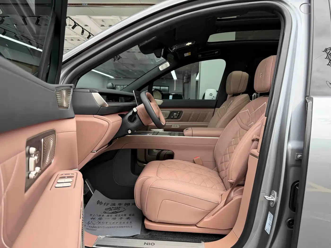 NIO ES9, миниатюра 17