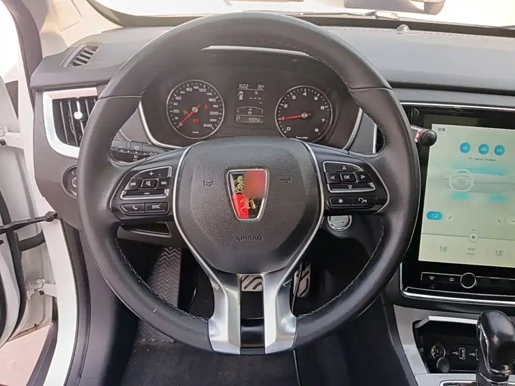 Roewe RX5 2017 2016 20T 2WD Automatic Internet Smart Edition