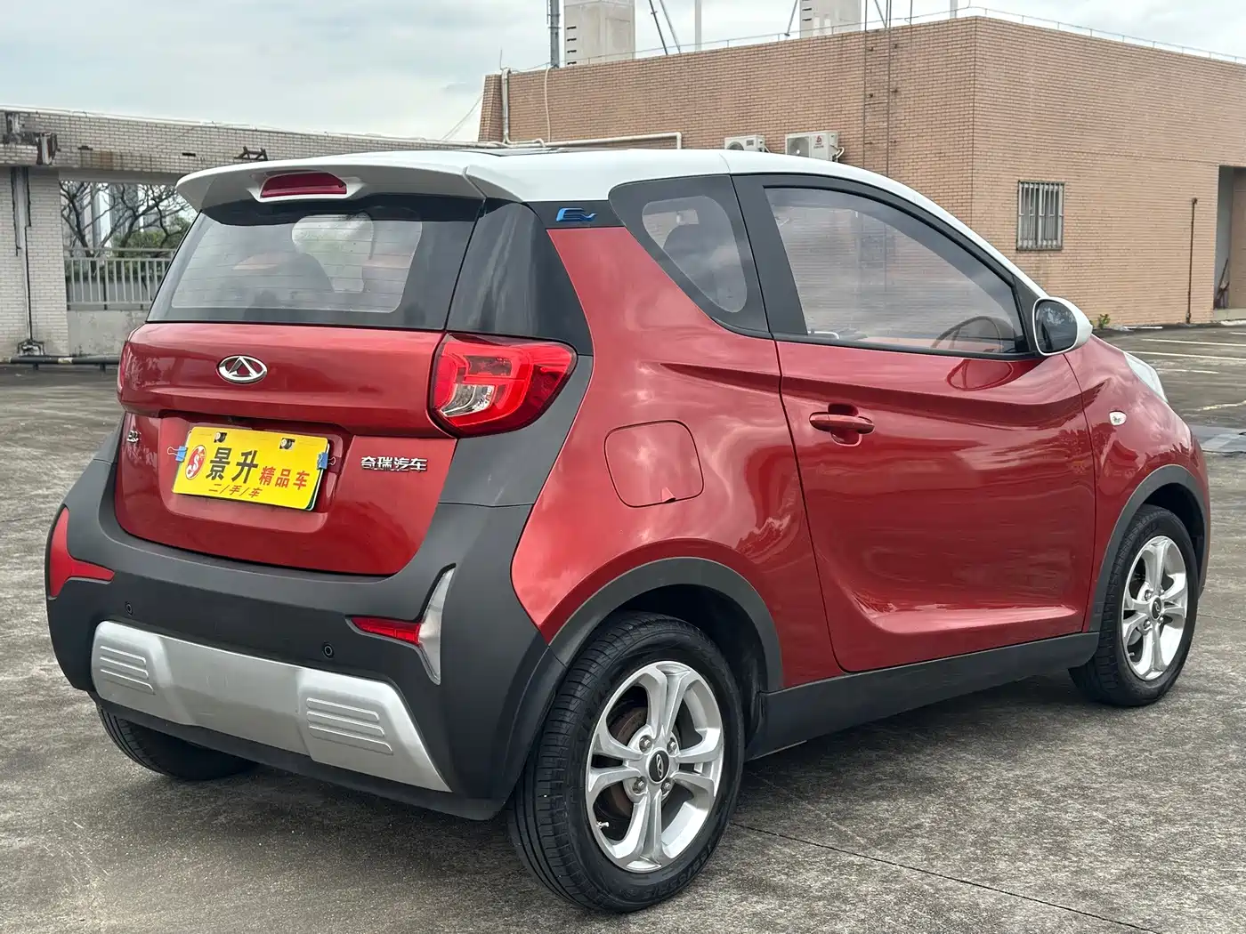 QQ New Energy Little Ant 2019 2018 400 4-Seater Premium Smart Edition
