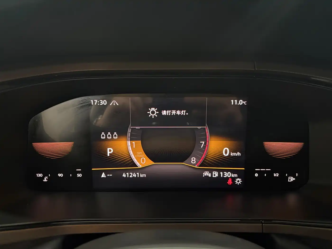 Volkswagen Tharu 2022 280TSI FWD Luxury Edition фото 5