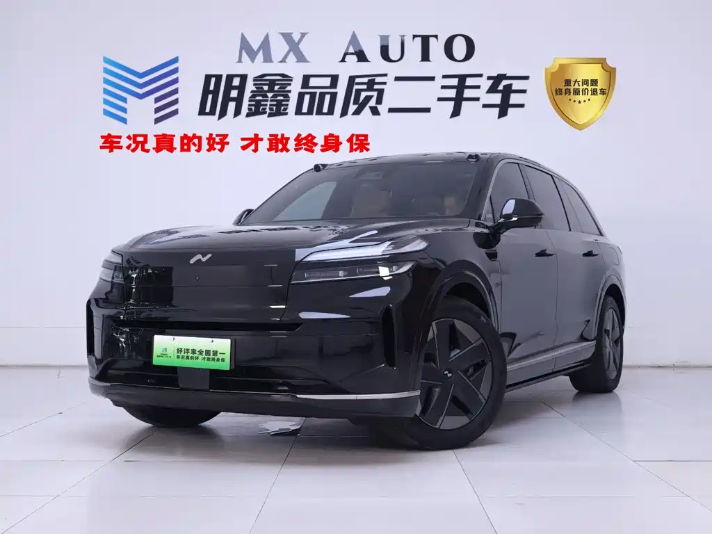 Ledao L90 2026 2025 AWD Base Model