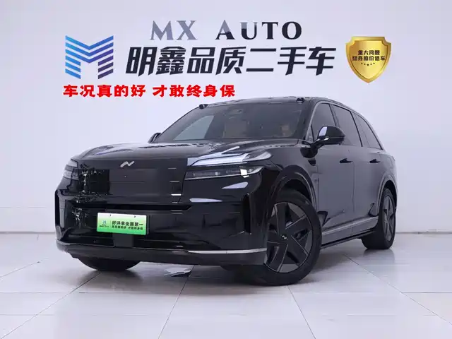 Onvo L90 Ultra, 6 мест
