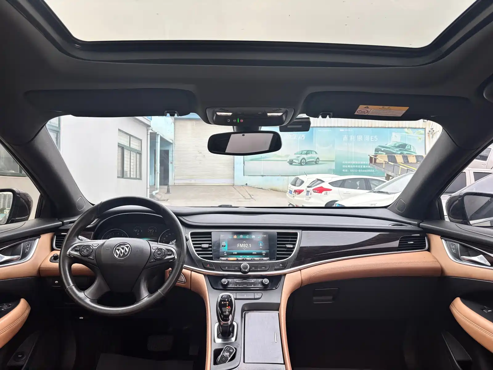 Фото 12 - Buick LaCrosse