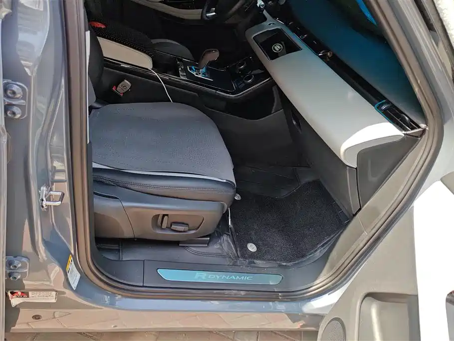 LAND ROVER RANGE ROVER AURORA