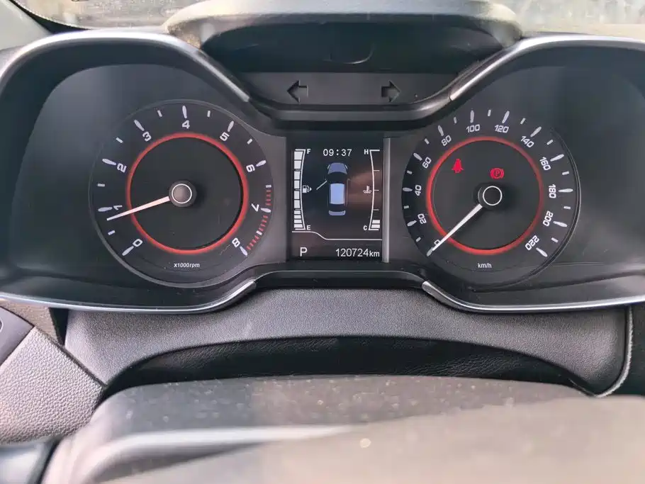 Chery Arrizo 5 2016 2016 1.5L CVT Trend Leader