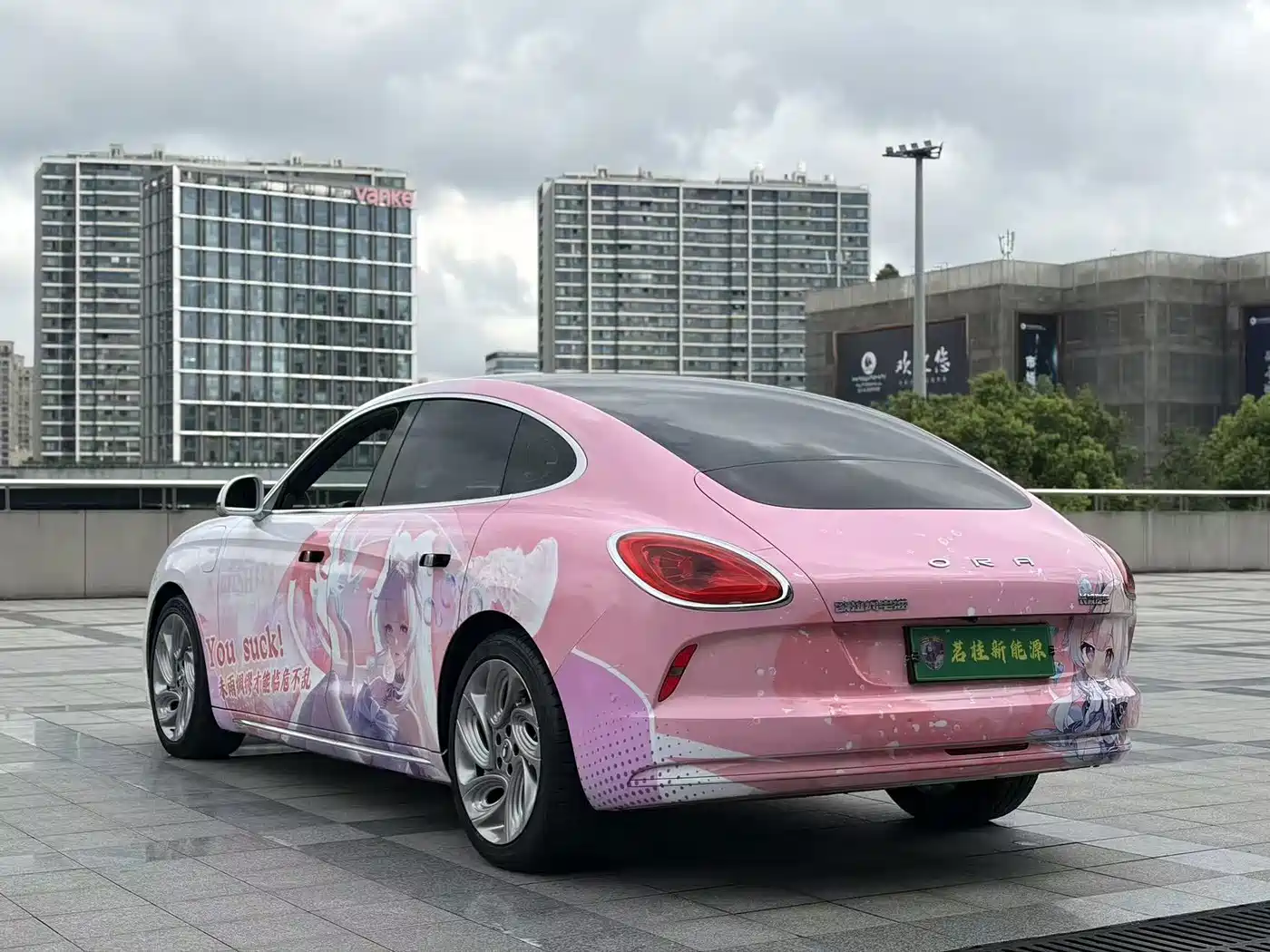 Ora Lightning Cat 2023 2022 555km Premium Edition