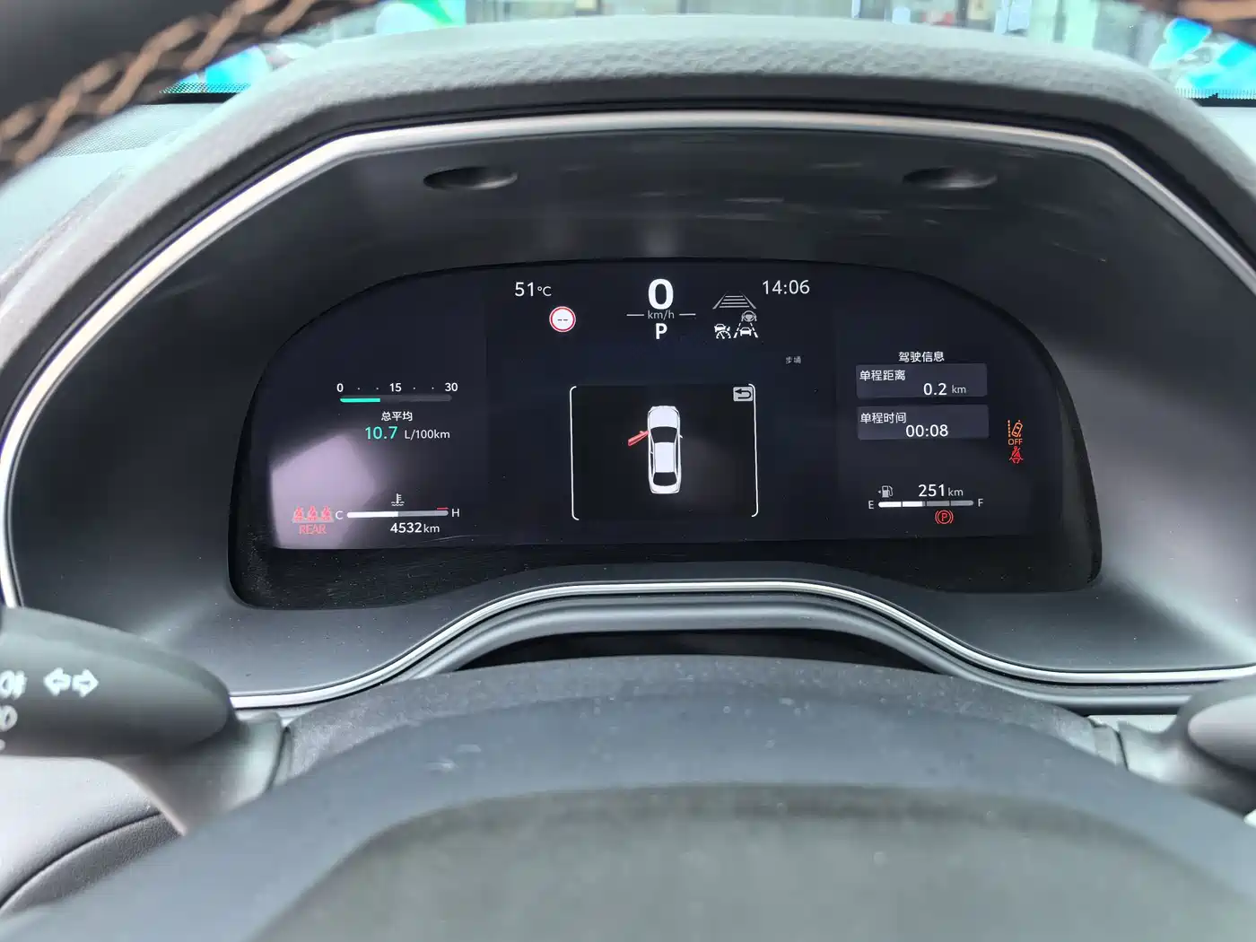 Toyota Avalon 2026