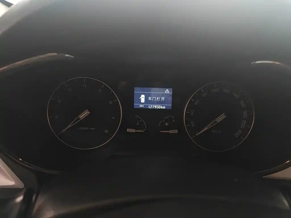 Changan Yuexiang V7 2017 2016 1.6L Auto Joy Version China V