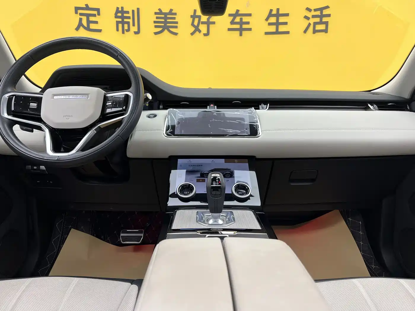 Land Rover Range Rover Evoque 2024 2023 Range Rover Evoque L 249PS Luxury Edition
