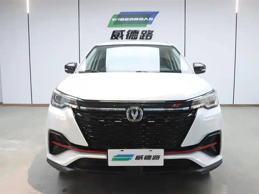 CHANGAN CS55PLUS