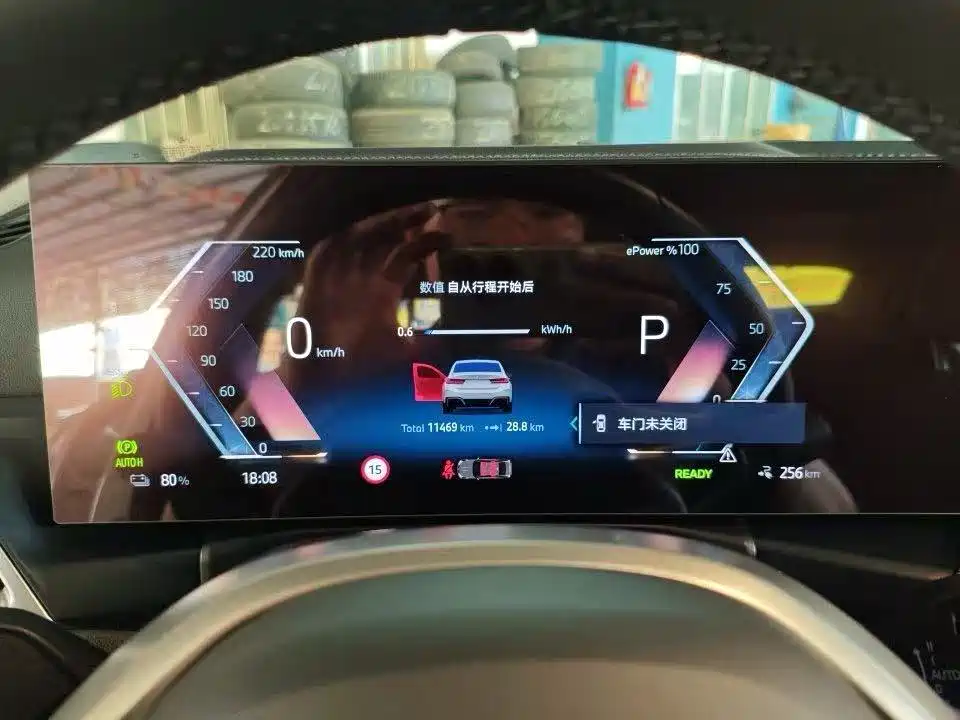 BMW i3 2025 2025 eDrive 35 L