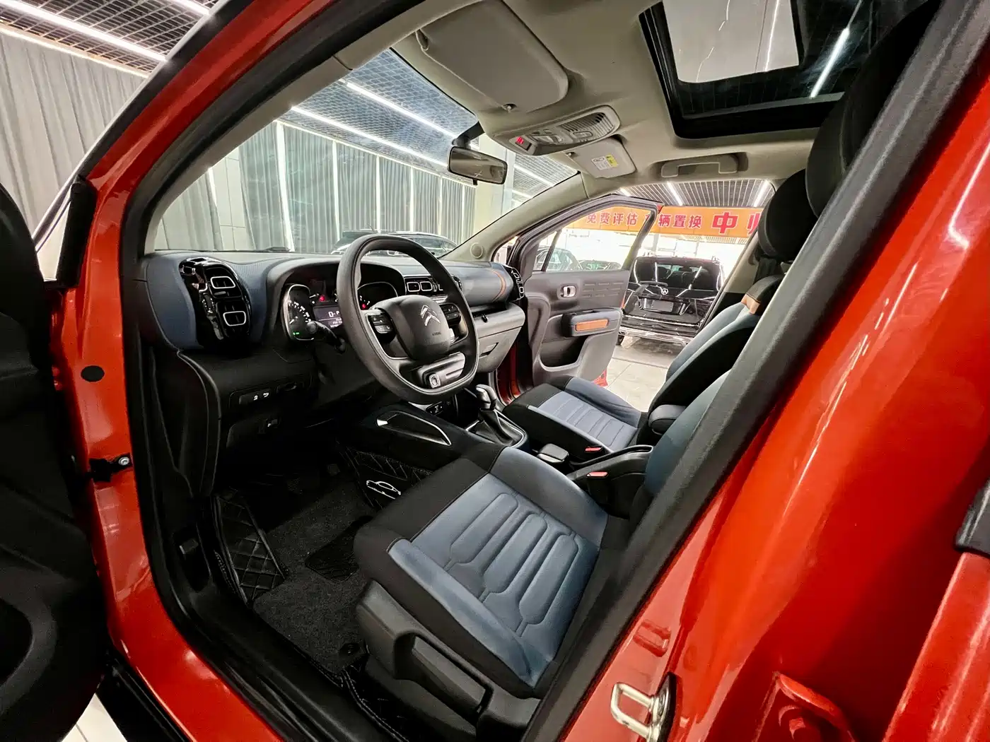 CITROEN YUNYI C4 AIRCROSS