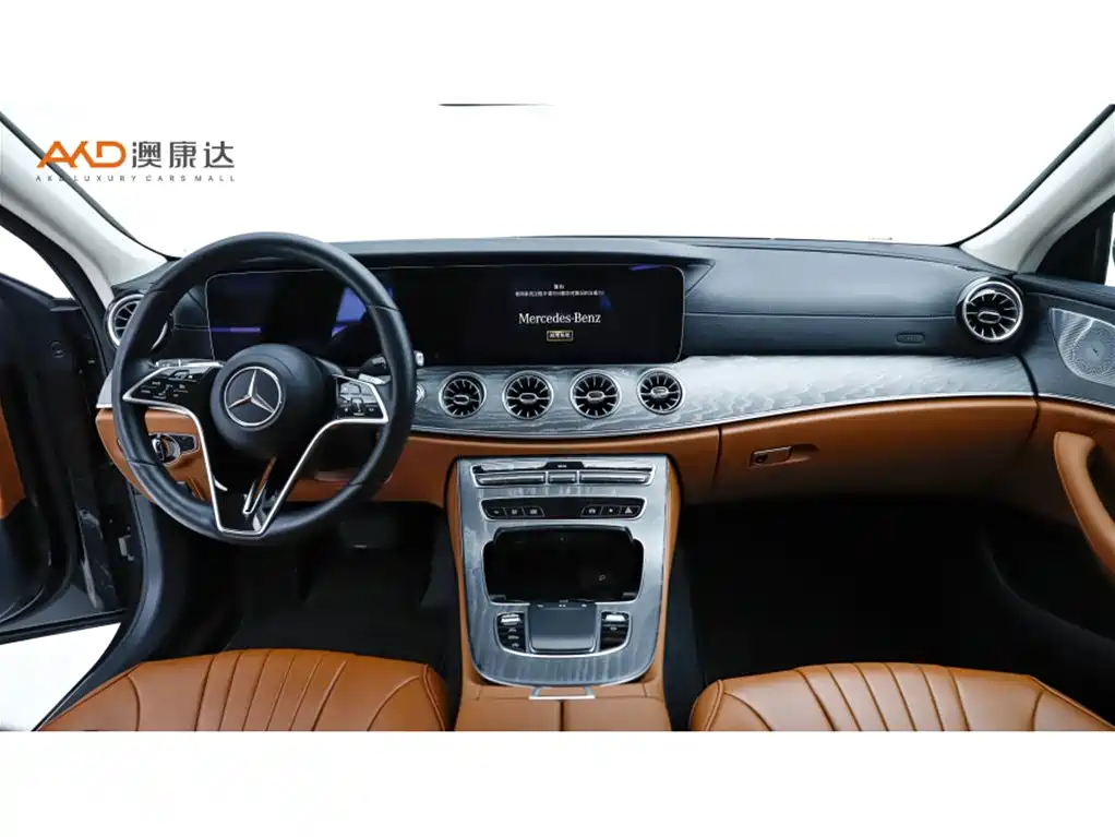 Mercedes-Benz CLS 2023 2022 CLS 300 Dynamic