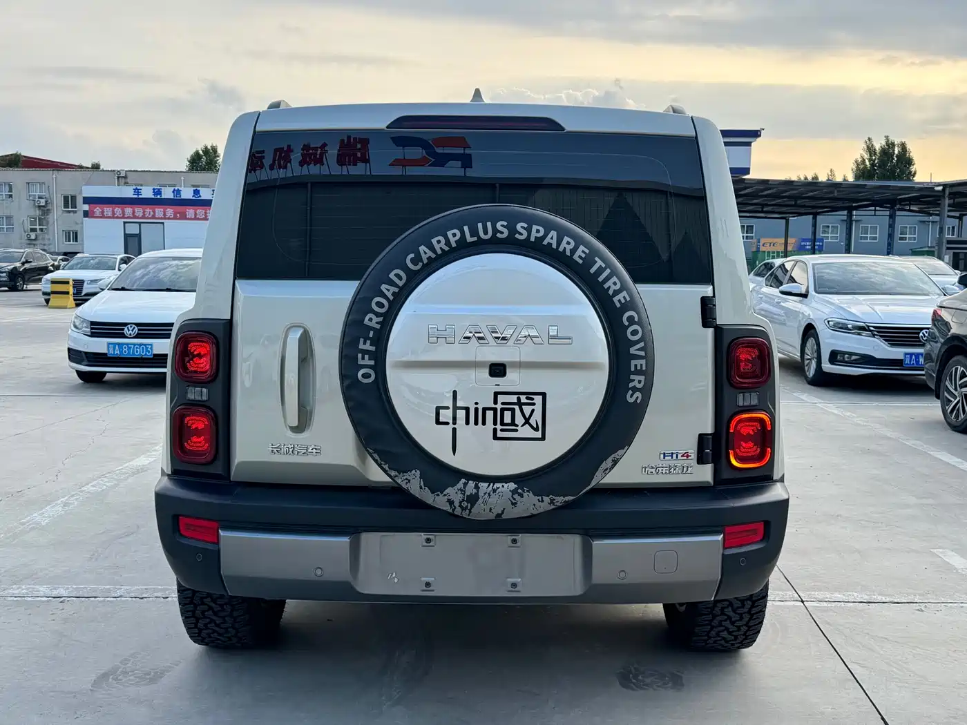 Haval Meng Long NEV 2023 Model Hi4 145 Explorer Edition фото 5
