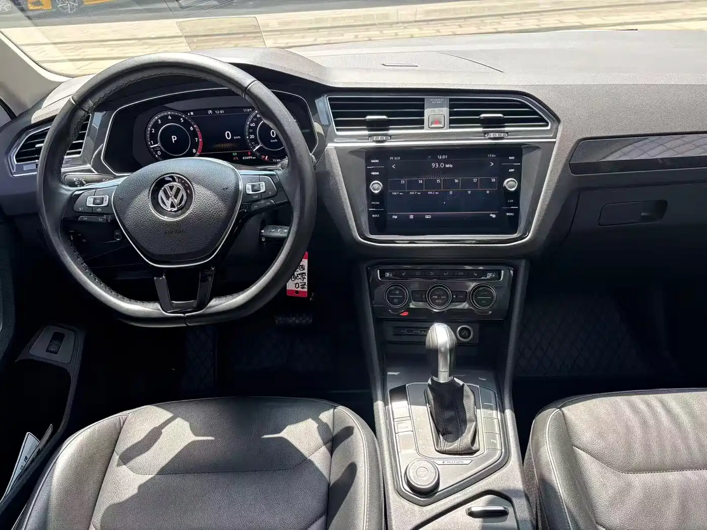 Volkswagen Tiguan 2019 330TSI 4WD Smart Edition фото 8