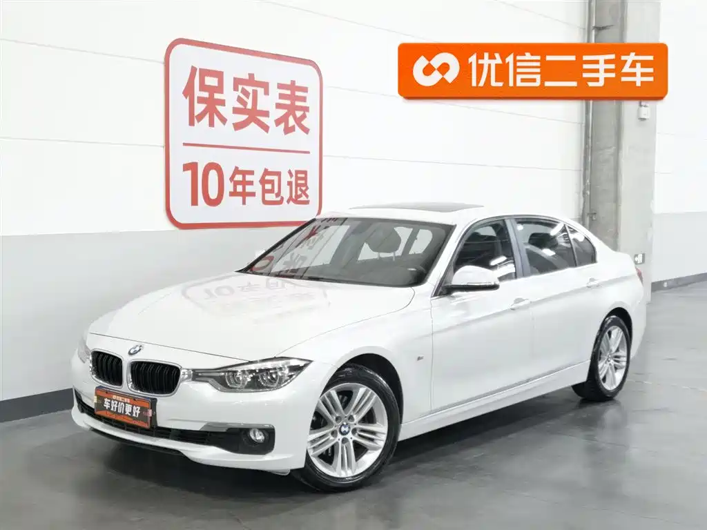 BMW 3 Series 2016 320Li Progressive