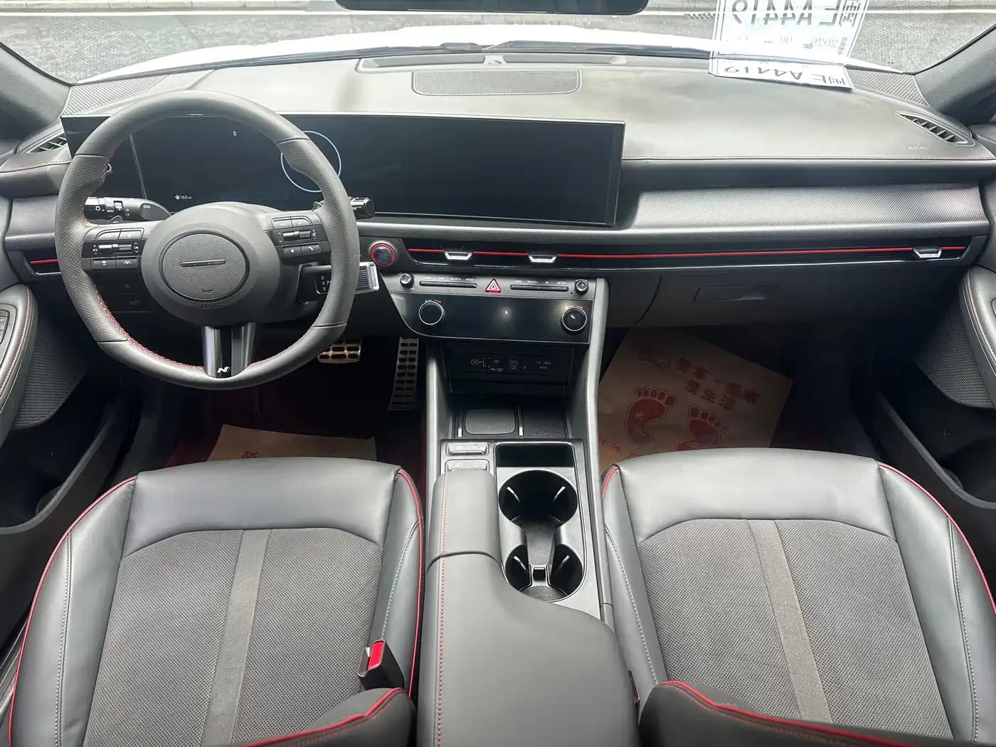 2024 Hyundai Sonata