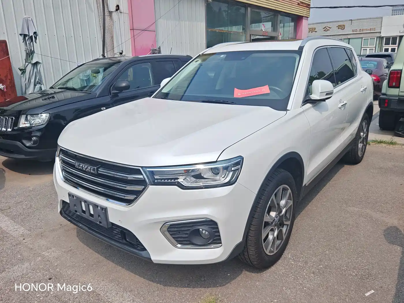 Haval H7 2019 2019 2.0T Zhixiang Edition China V