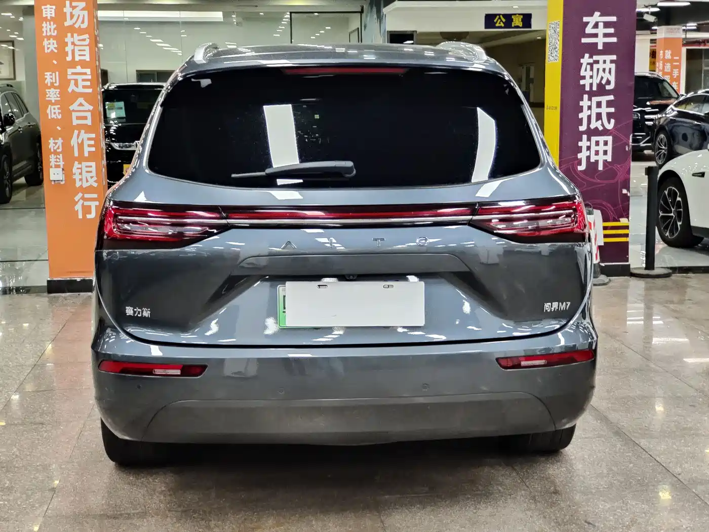 AITO Wenjie AITO M7 2022 1.5T AWD Luxury Edition фото 14