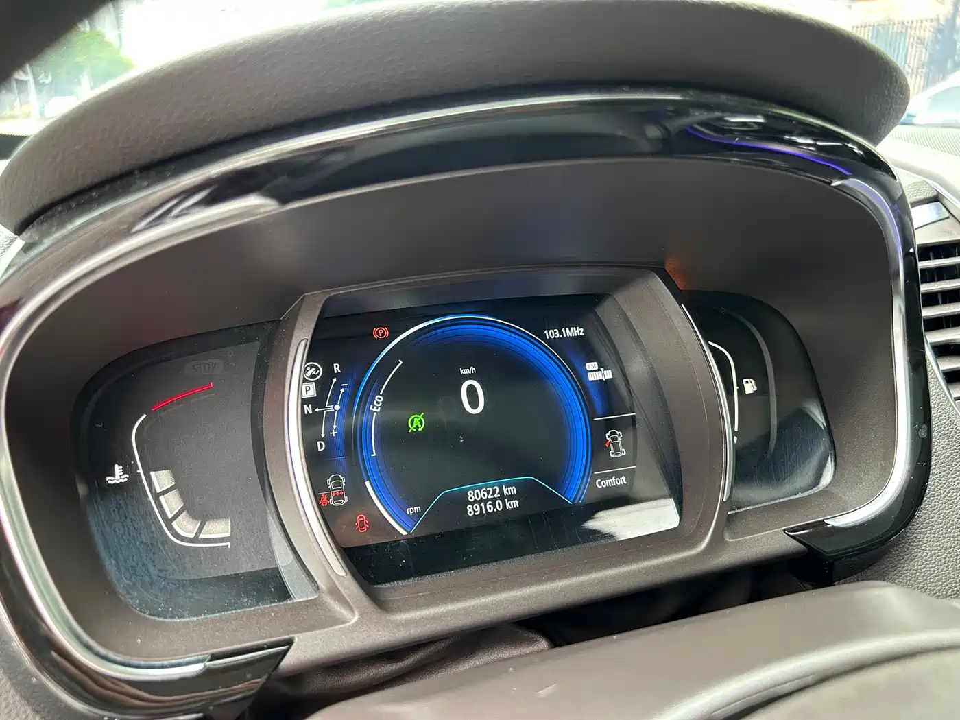 Renault Espace Classic 2019 2018 TCe 300 Comfort