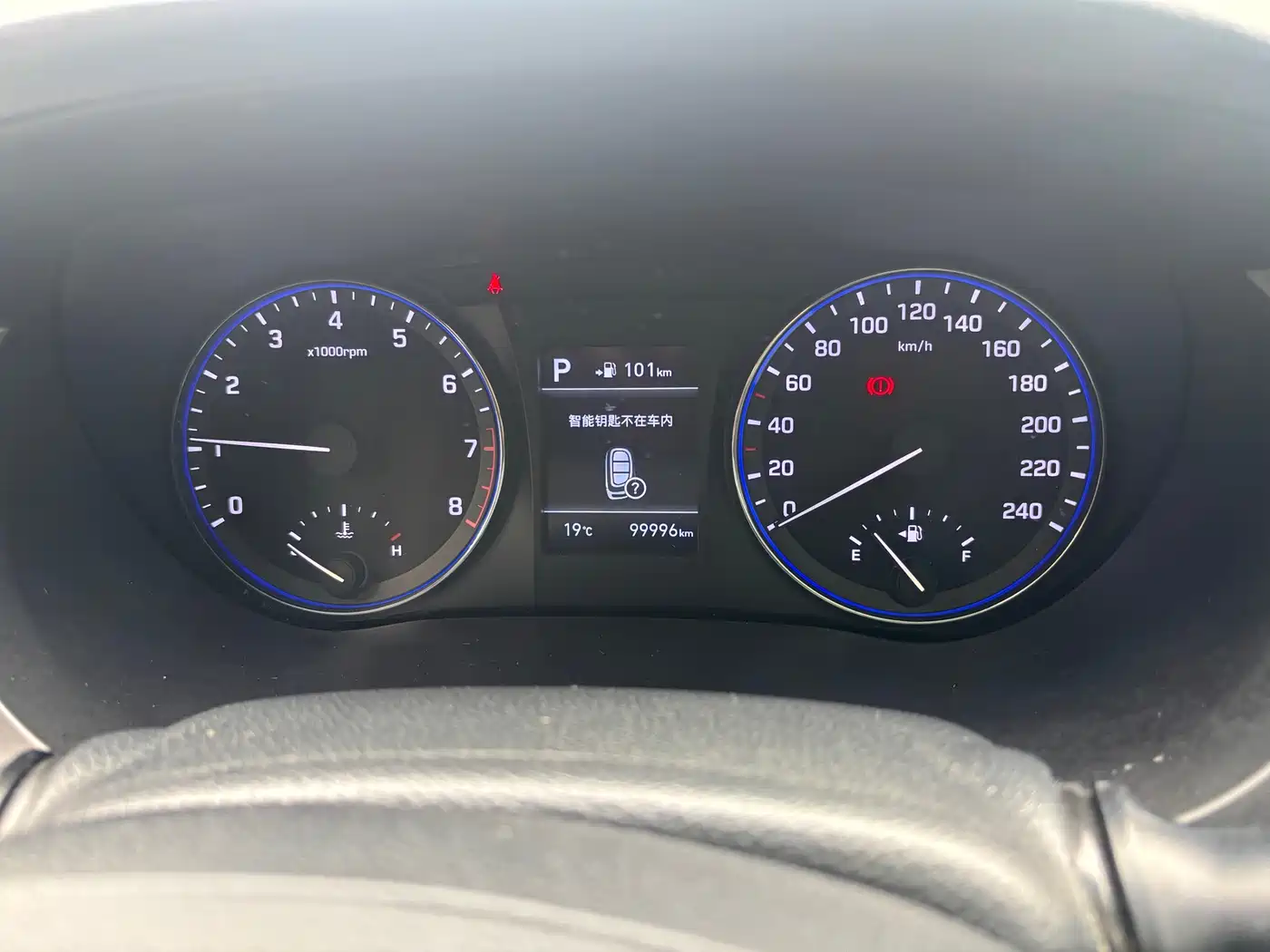 HYUNDAI NAME PICTURE