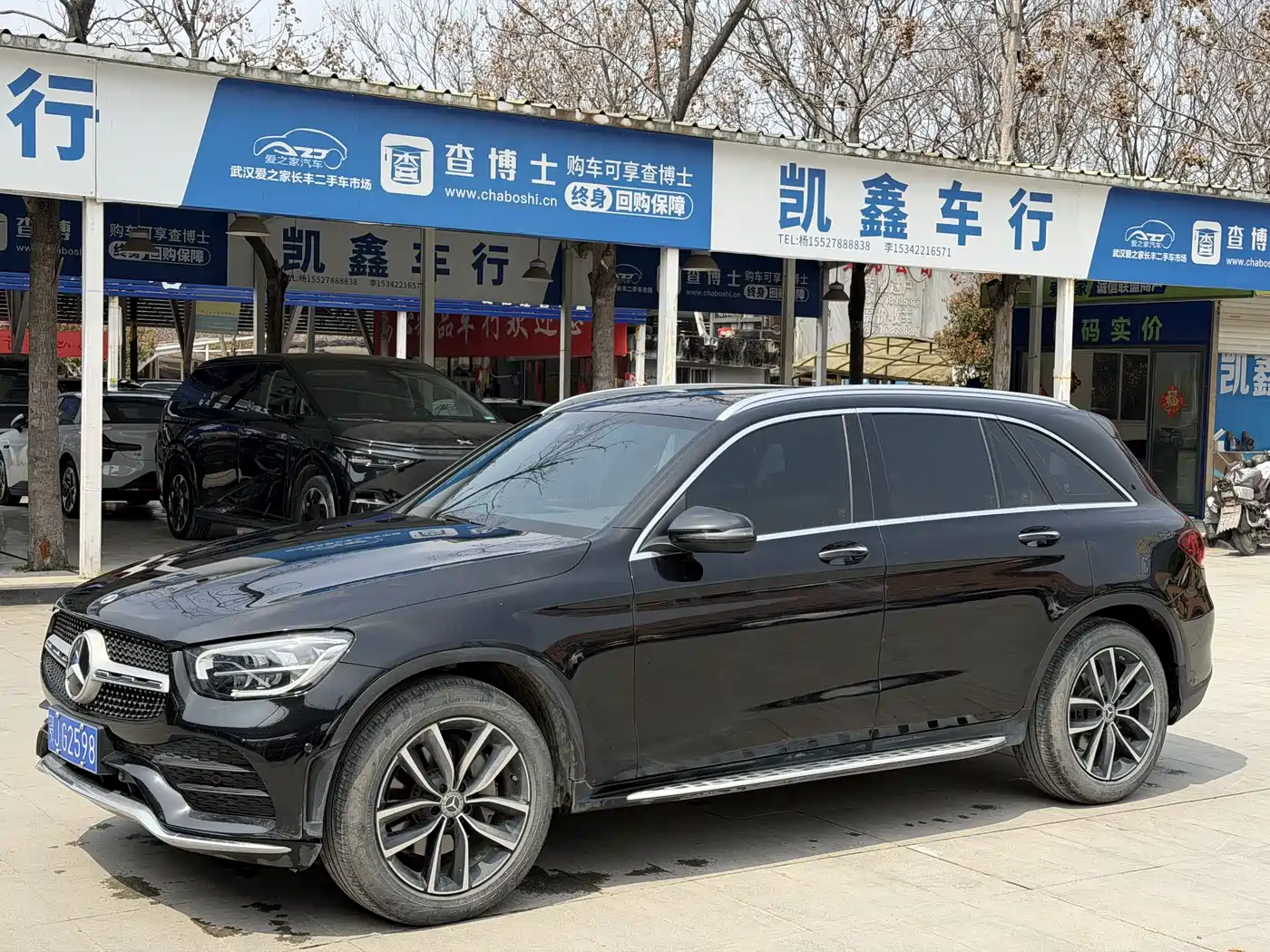Mercedes-Benz GLC 2021 GLC 300 L 4MATIC Luxury фото 2