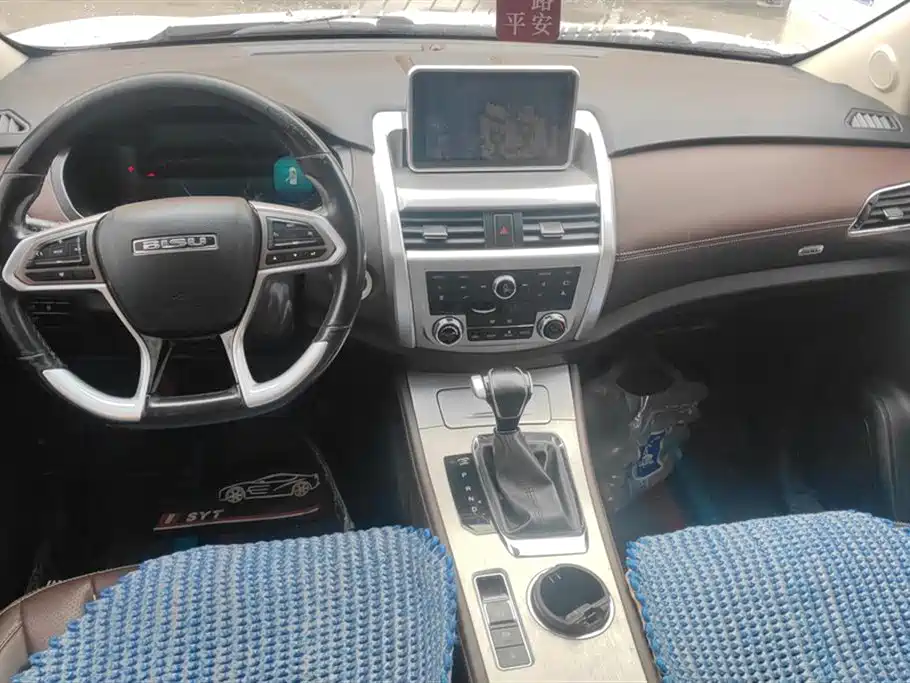 BISU AUTO SPECIFIC SPEED T5