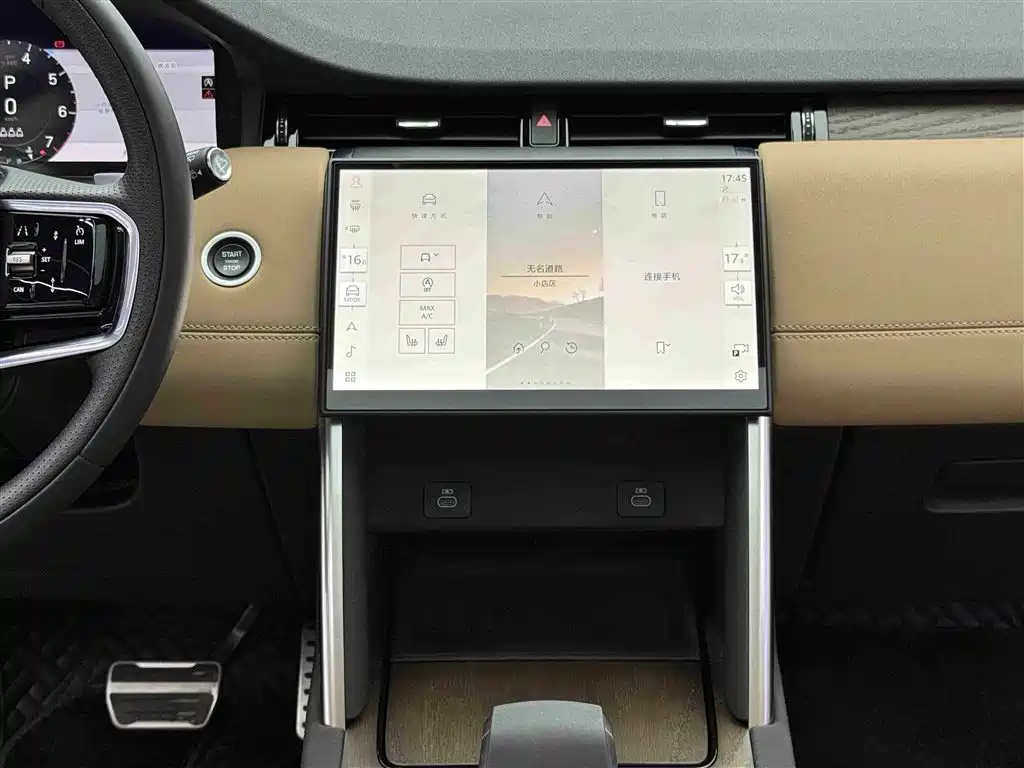 Land Rover Discovery Sport 2025 249PS Performance Tech Edition фото 10