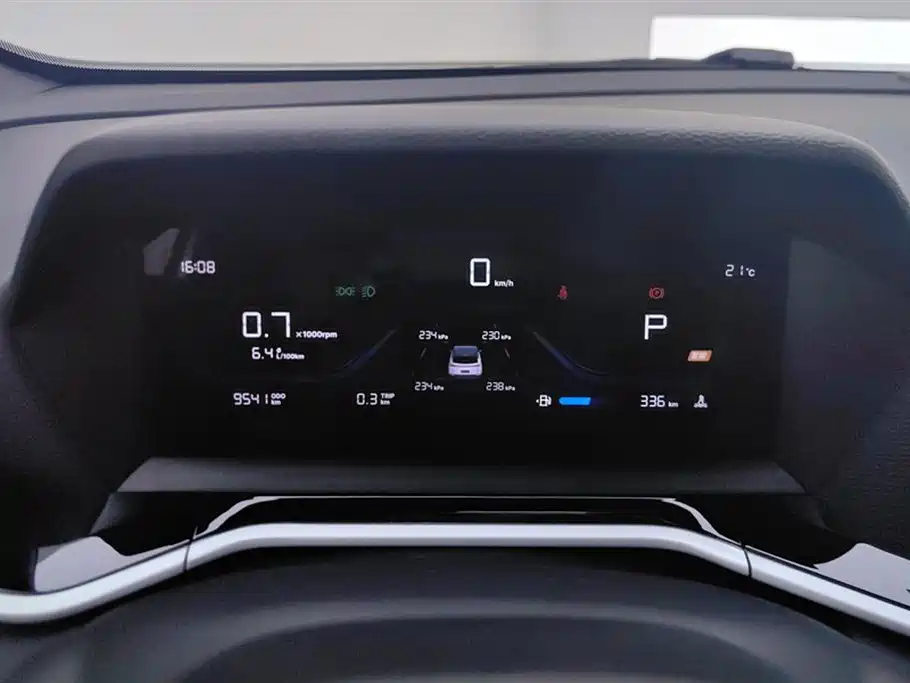 GEELY AUTOMOBILE BINYUE