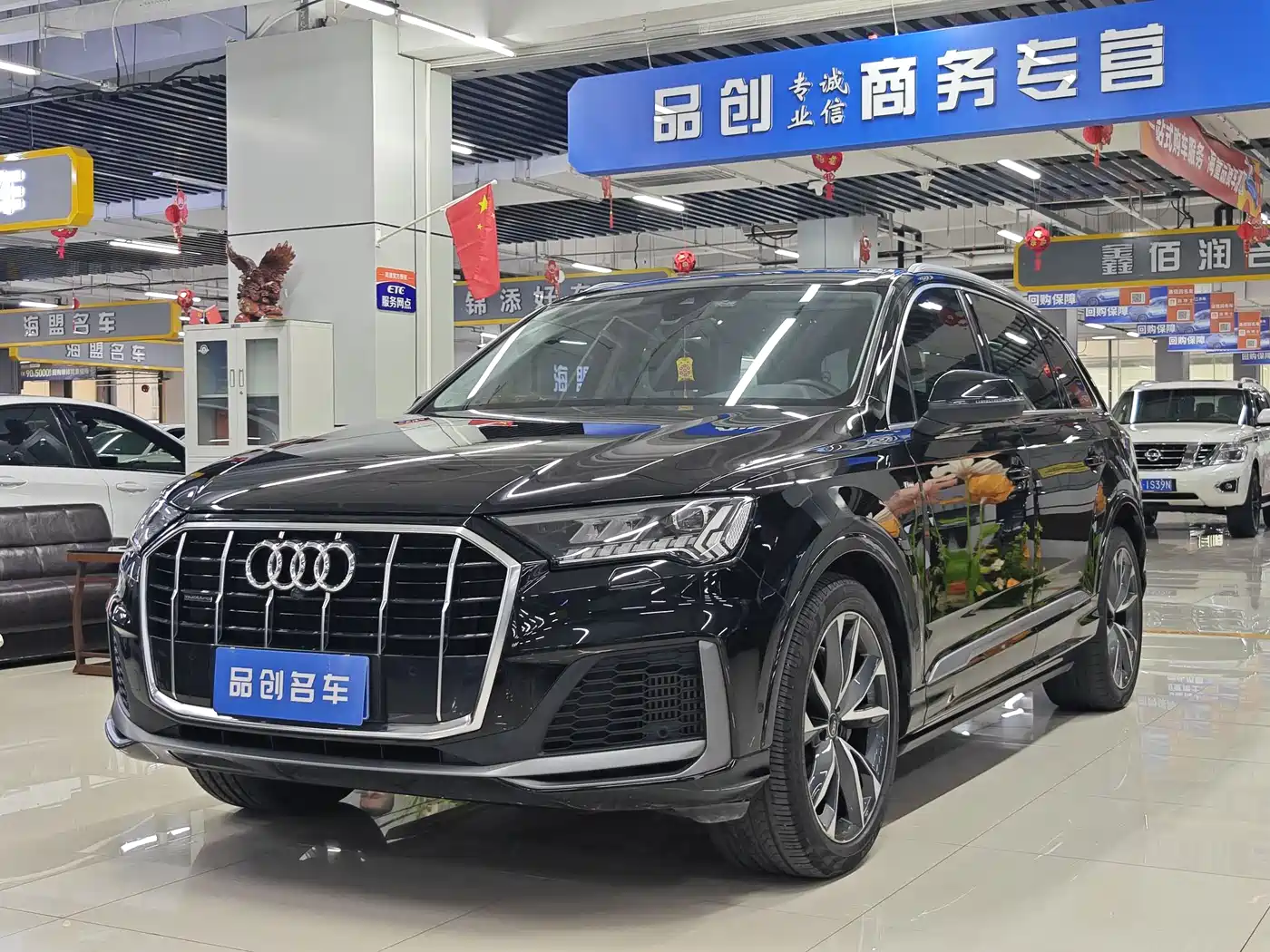 AUDI Q7