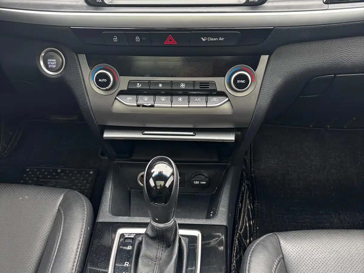 HYUNDAI NAME PICTURE