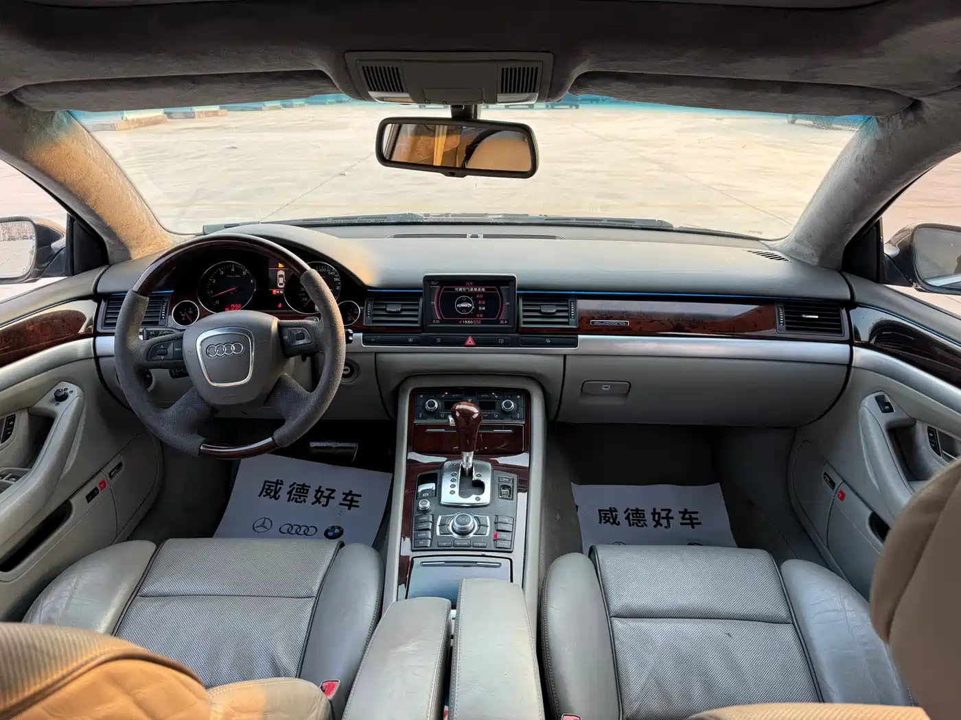 Audi A8 2006 A8L 6.0 W12 quattro Flagship фото 13