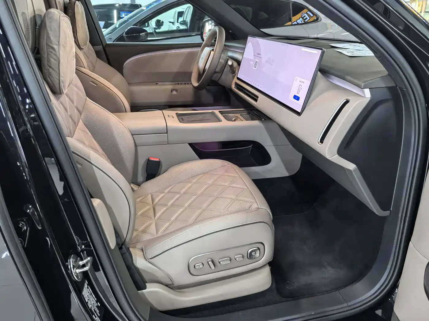 Li Auto Li Xiang L9 2026 2026 Base Model