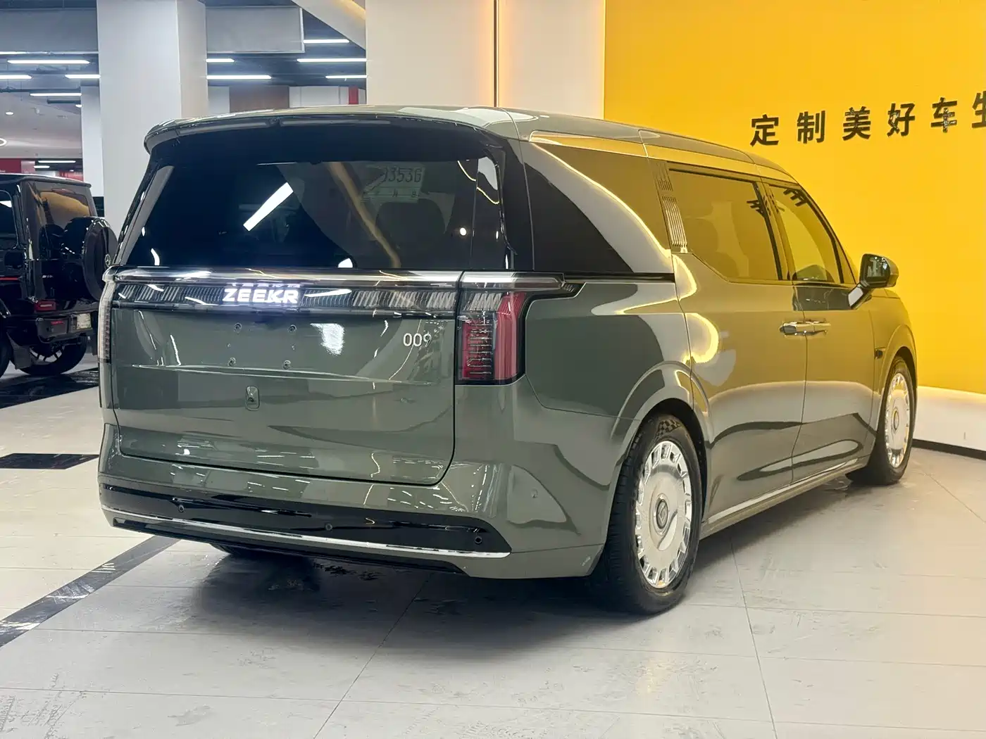 ZEEKR EXTREME KRYPTON 009