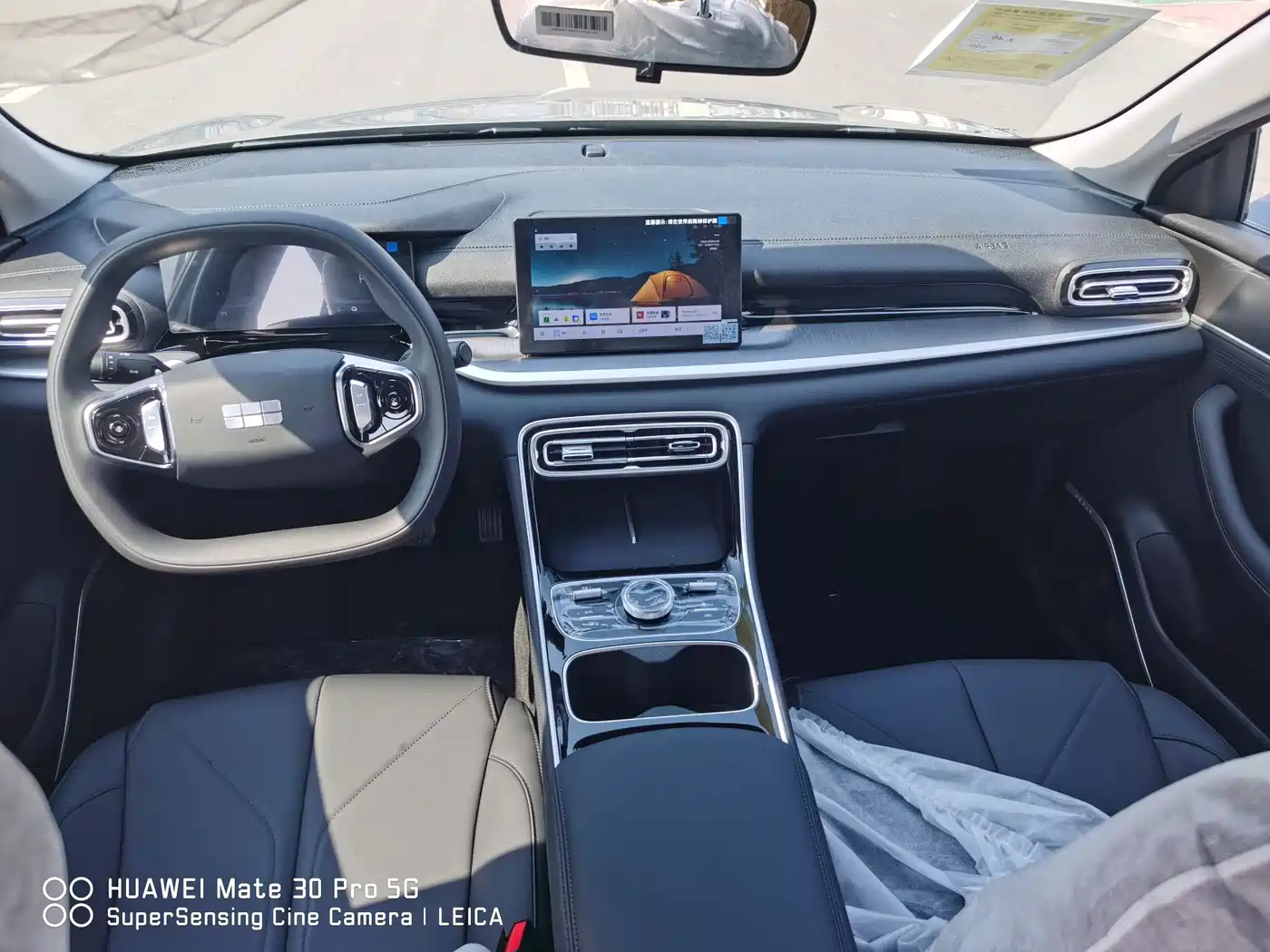 Geely Galaxy Galaxy Stellar 6 2025 Model 125km Free Edition фото 9