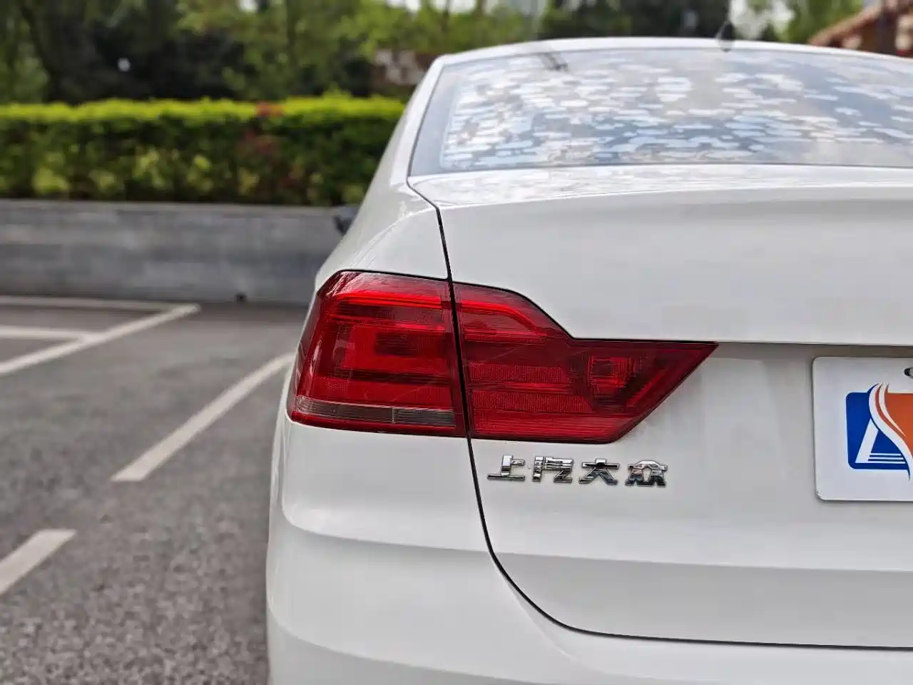 Volkswagen Santana 2021 1.5L Manual Trend Edition фото 25