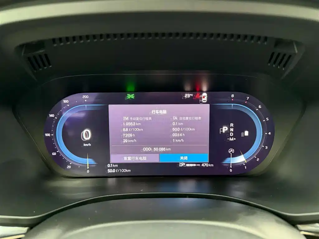 Фото 22 - Volvo XC60