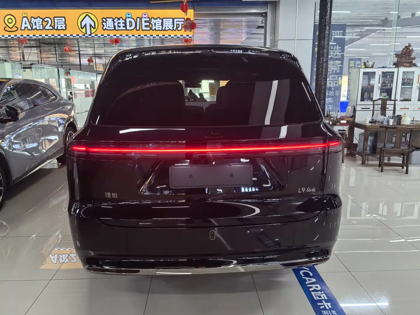 2026 Li Auto Li Xiang L9
