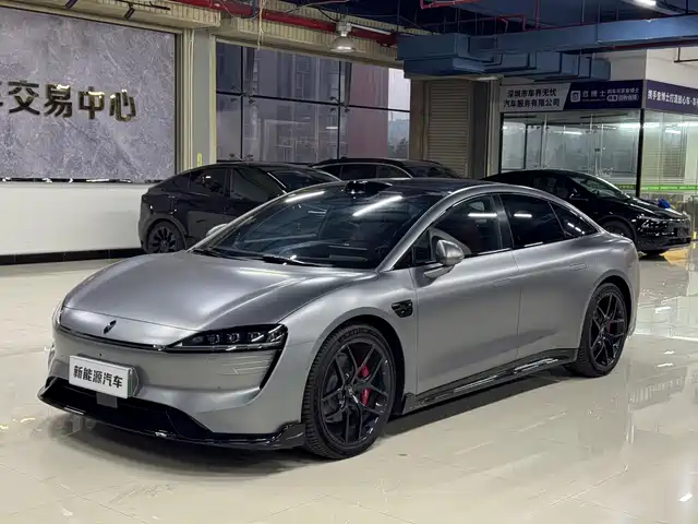 AITO WISDOM WORLD S7