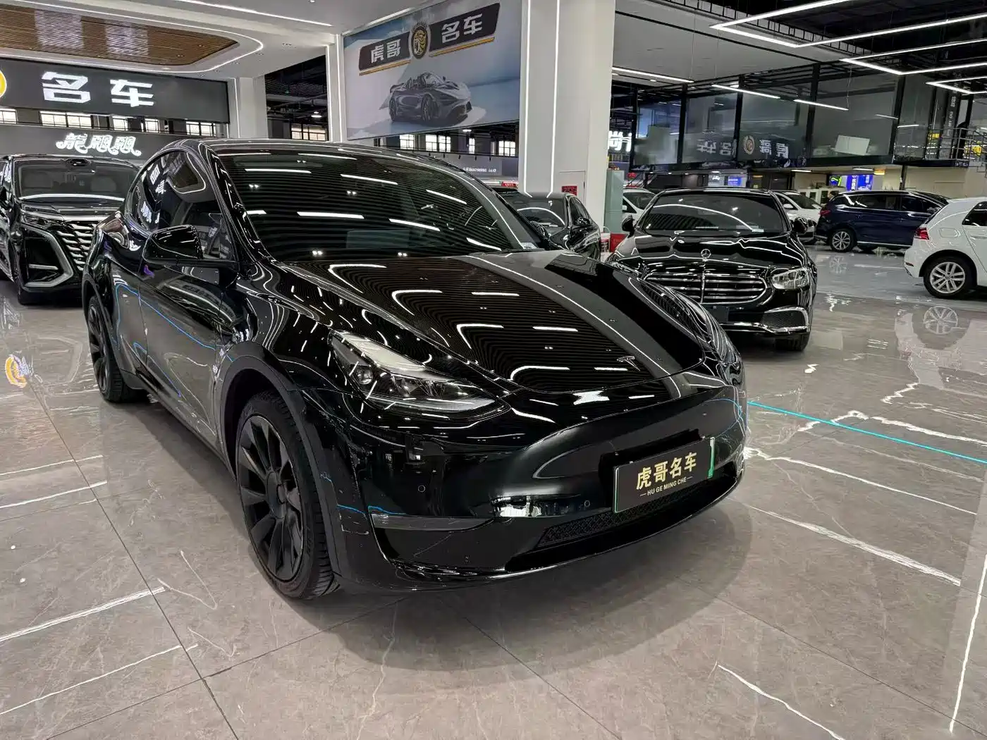 Проверка перед покупкой