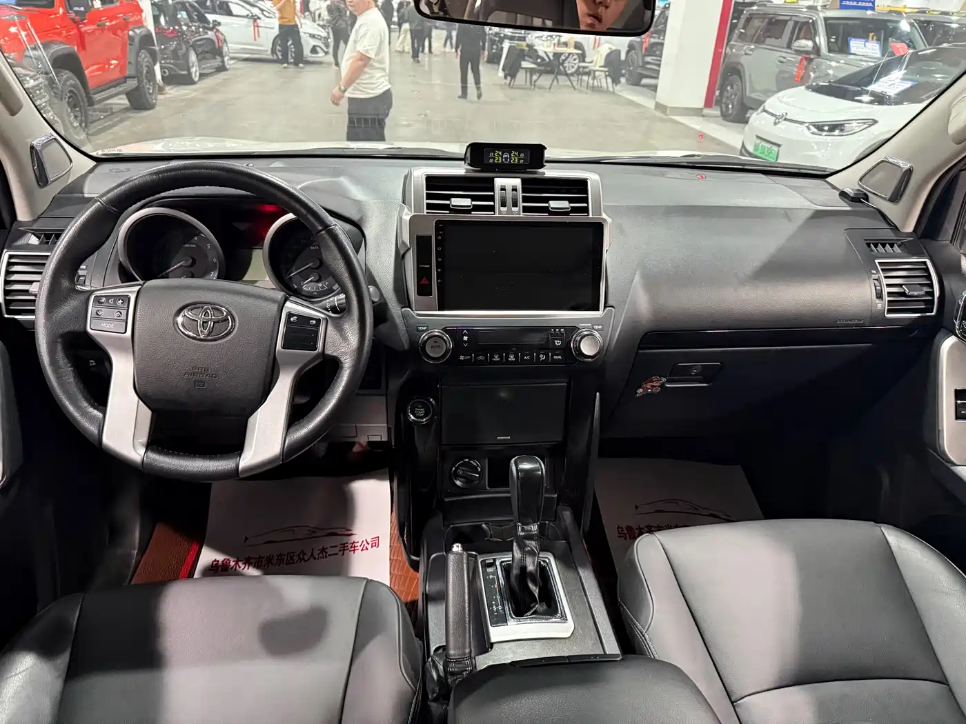 Toyota Prado 2016 2.7L Auto Standard Edition фото 6