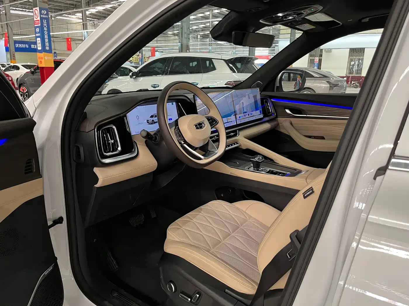 GEELY AUTOMOBILE XINGYUE L