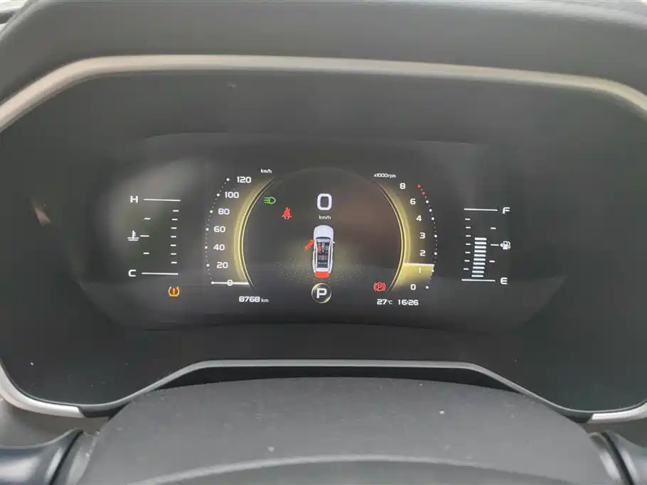 GEELY AUTOMOBILE VISION X6