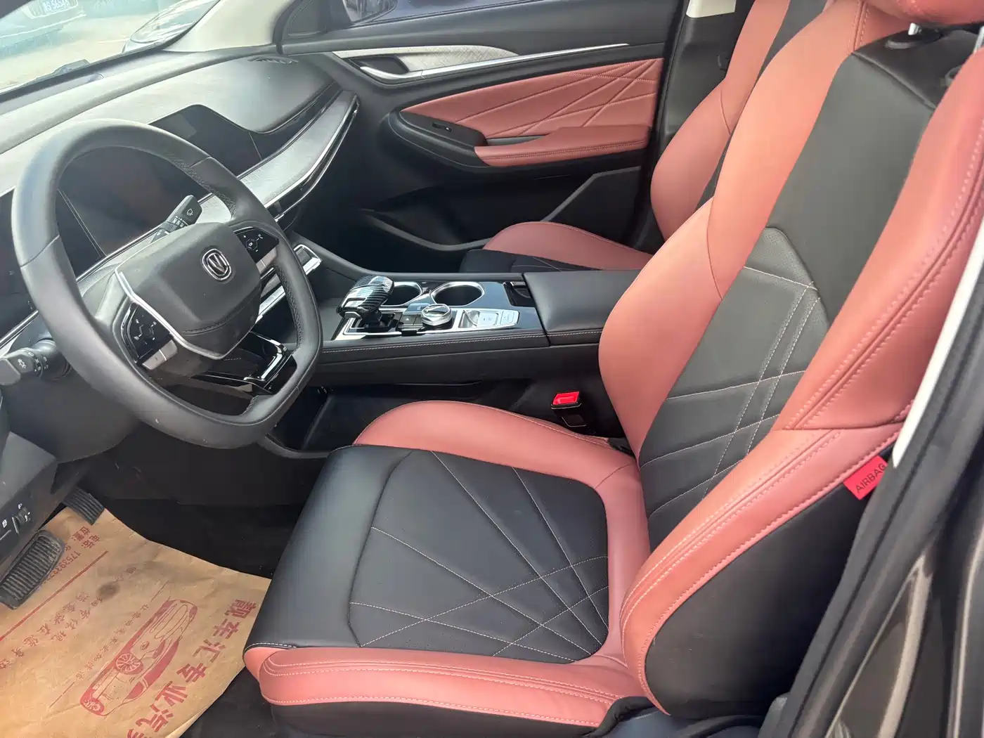 Changan Eado 2025 2023 Enjoy Edition PLUS Blue Whale NE 1.4T GDI DCT Premium Edition