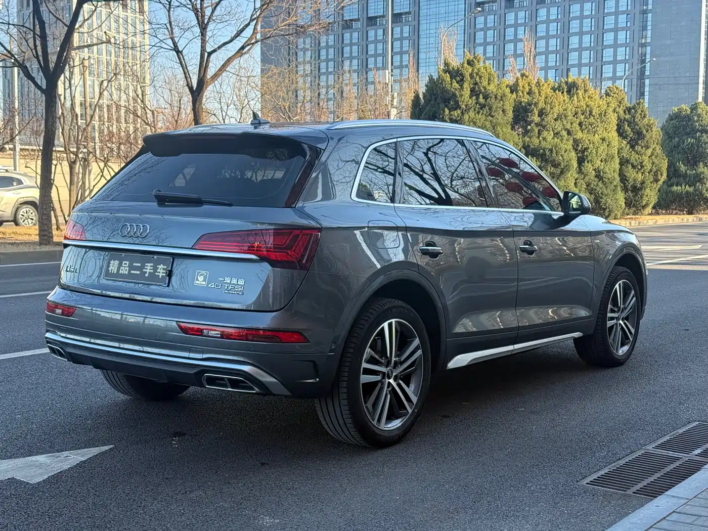 Audi Q5L 2022 40T Luxury Dynamic фото 28