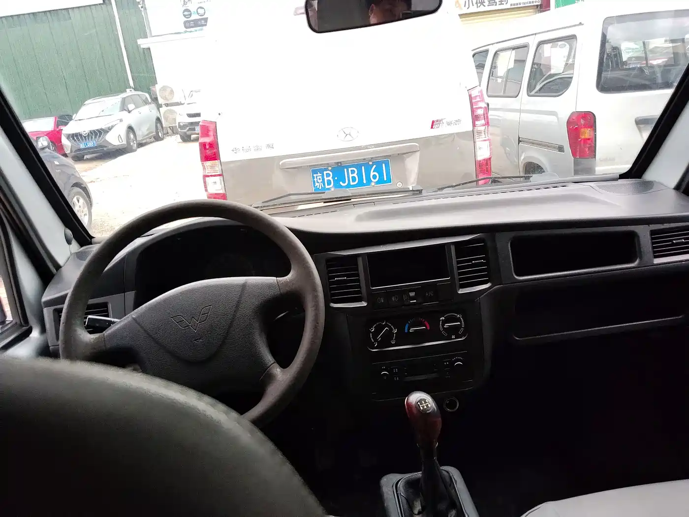 Wuling Motors Wuling Zhiguang 2017 2015 1.2L Utility LSI