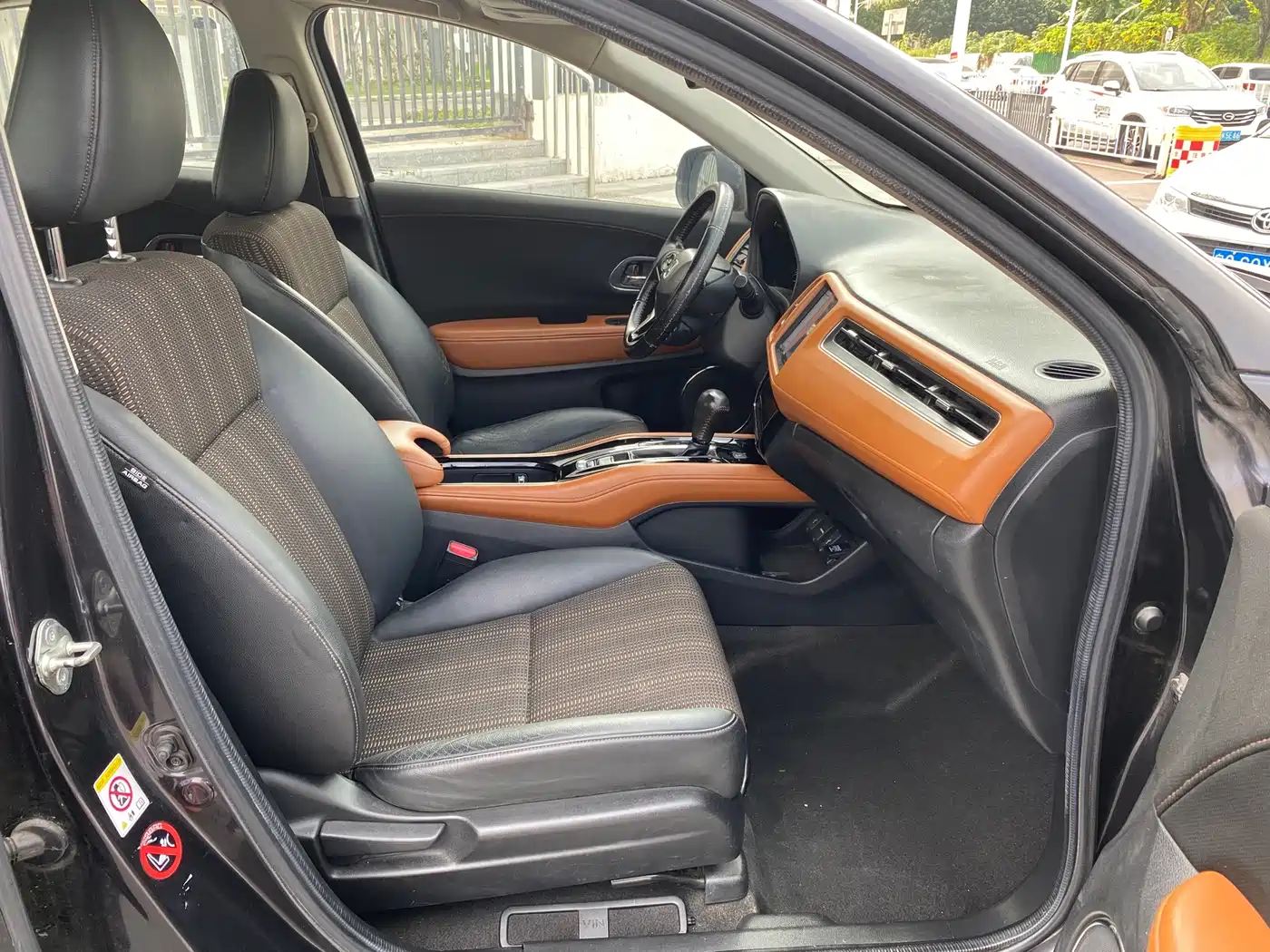 Honda Vezel 2015 2015 1.8L CVT FWD Luxury
