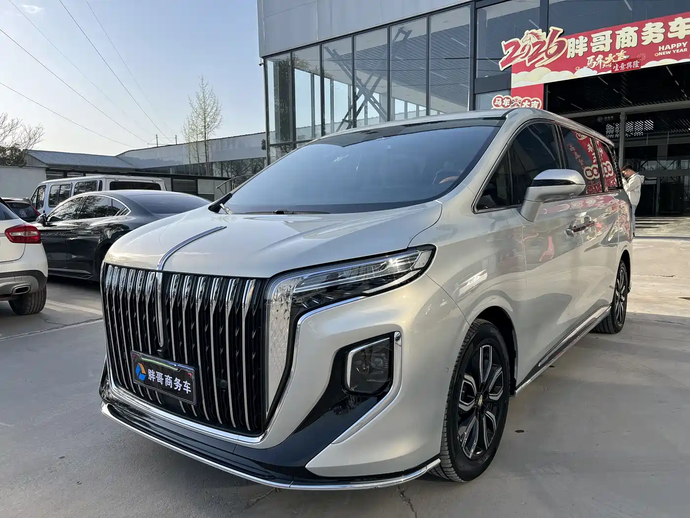 Hongqi HONGQI HQ9