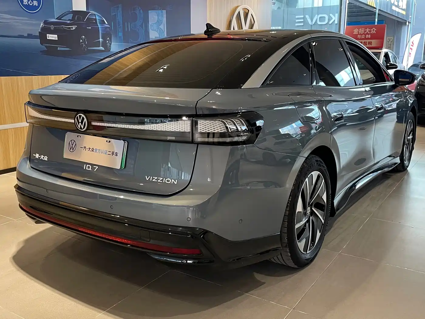 Volkswagen ID.7 VIZZION 2025 2024 PRO