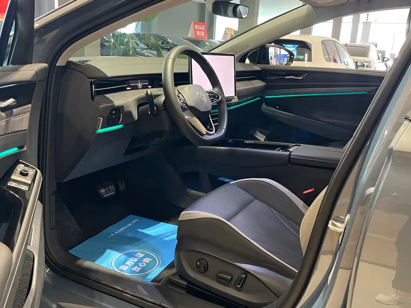 Volkswagen ID.7 VIZZION 2025 2024 PRO